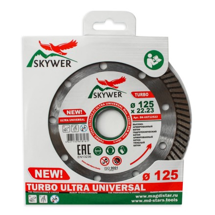 Диск алмазный по бетону TURBO ULTRA UNIVERSAL SKYWER 180*2,4*10*22,23 mm купить в Когалыме