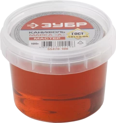 Канифоль для паяльных работ серия Без серии