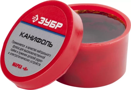 Канифоль для паяльных работ серия Без серии купить в Когалыме