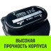 Таль ручная цепная HITCH CH210 5 т 3 м (SZ068918) купить в Когалыме