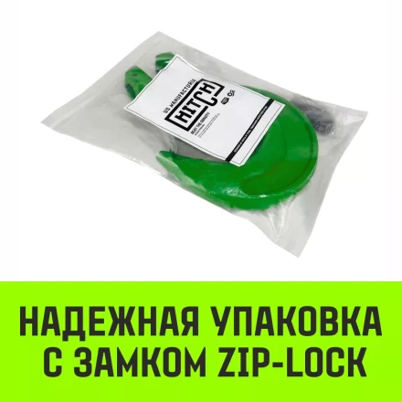 Крюк с вилочным соединением HITCH 7/8-Т8 кл 2.0 Т (SZ071273) купить в Когалыме