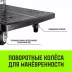Тележка ручная платформенная пластиковая HITCH 175кг 720*460 колеса резиновые 100мм (SZ086118) купить в Когалыме