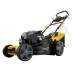 Газонокосилка бензиновая GLD-520SP-BS, 163 см3, Briggs Stratton, ширина 52 см, привод, 60 л Denzel 58807 купить в Когалыме