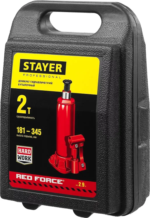 Домкрат STAYER "PROFI" гидравлический бутылочный, в кейсе, 2т, 148-278мм 43160-2-K купить в Когалыме