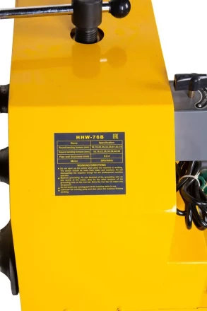 Трубогиб электрический TOR HHW-76B 16-76 мм круг/квадрат 11876 купить в Когалыме