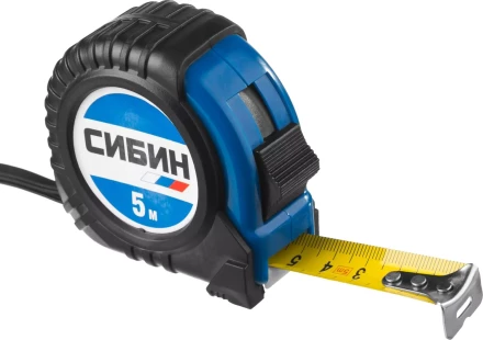 Рулетка СИБИН, обрезиненный пластиковый корпус, 5м/19мм 34019-05-19 купить в Когалыме