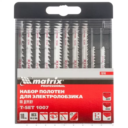 Набор полотен для электролобзика по дереву 10 шт T-SET1007 Matrix 78249 купить в Когалыме