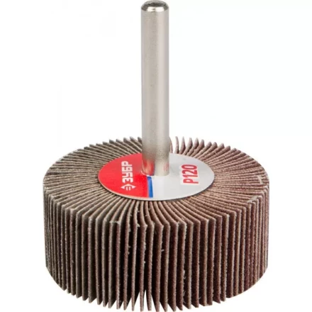 Круг шлифовальный ЗУБР "МАСТЕР" веерный лепестковый, на шпильке, тип КЛО, зерно-электрокорунд нормальный, P120, 20х50мм 36601-120 купить в Когалыме