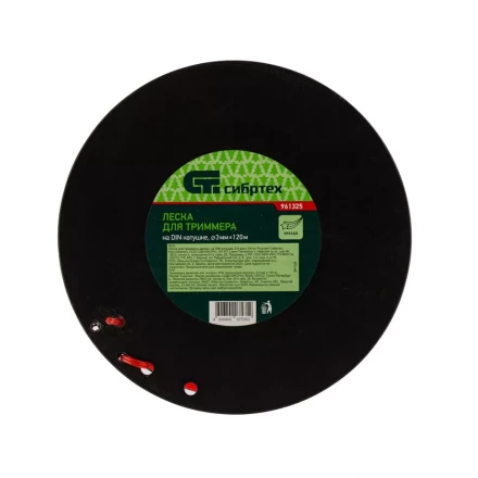 Леска для триммера звезда, на DIN катушке, 3 мм х 120 м, Россия Сибртех 961325 купить в Когалыме