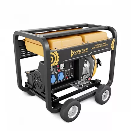 Электрогенератор Vektor DG-7000 00-00005392 купить в Когалыме