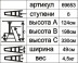 Стремянка алюминиевая Энкор 6 ступеней 69653 купить в Когалыме