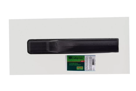 Гладилка пластиковая, 280 х 130 мм Сибртех 86711 купить в Когалыме