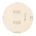 Круг абразивный на ворсовой подложке под &quot;липучку&quot;, P 220, 125 мм, 10 шт Сибртех 738707 купить в Когалыме