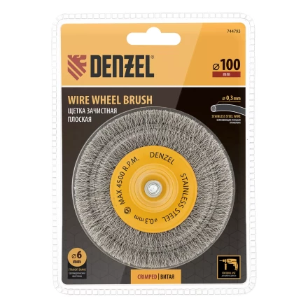 Щетка для дрели Denzel 100 мм, плоская, со шпилькой, нержавеющая витая проволока, 744793 купить в Когалыме