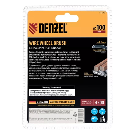 Щетка для дрели Denzel 100 мм, плоская, со шпилькой, нержавеющая витая проволока, 744793 купить в Когалыме