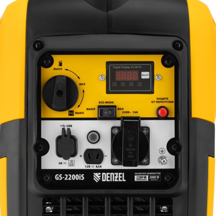 Генератор инверторный DENZEL GS-2200iS, 2,2 кВт, 230 В, закрытый корпус, ручной старт купить в Когалыме