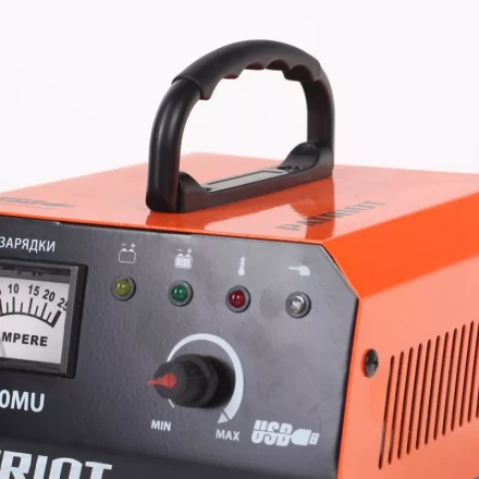 Зарядное устройство PATRIOT BCI-20 MU купить в Когалыме