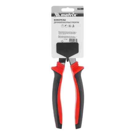 Бокорезы Matrix, 200 мм, хром-ванадий, двухкомпонентные рукоятки, 17792 купить в Когалыме