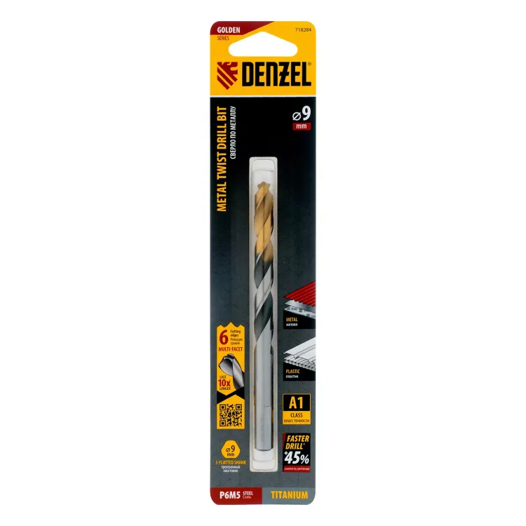 Сверло спиральное по металлу Denzel 9 x 125мм, Р6М5, Golden Tip, многогранная заточка, 718284 купить в Когалыме