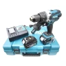 Аккумуляторная ударная дрель-шуруповерт Makita DHP458RFE купить в Когалыме
