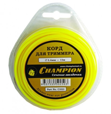 Леска &quot;Квадрат&quot; скрученный квадрат 2.4 мм 15м купить в Когалыме