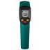 Пирометр инфракрасный TRM-380 45707-380 купить в Когалыме