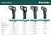 Пирометр инфракрасный TRM-380 45707-380 купить в Когалыме