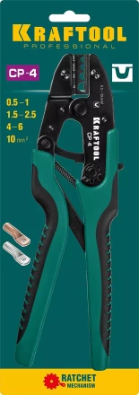 Пресс-клещи PKS-4 для медных наконечников 45461-4 купить в Когалыме