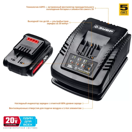 Дрель-шуруповерт 2 АКБ DL-20 A5 серия ПРОФЕССИОНАЛ купить в Когалыме