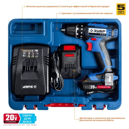 Дрель-шуруповерт 2 АКБ DL-20 A5 серия ПРОФЕССИОНАЛ купить в Когалыме