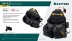 Поясная сумка строителя KRAFTOOL 38771 купить в Когалыме