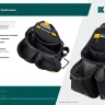 Поясная сумка строителя KRAFTOOL 38771 купить в Когалыме
