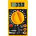 Мультиметр STAYER &quot;MASTER&quot; MAXDigital цифровой 45306 купить в Когалыме