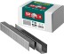 Скобы тип 20GA (53F / D / 056) 5000 шт 31787-16 купить в Когалыме