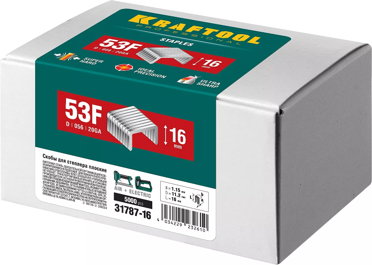 Скобы тип 20GA (53F / D / 056) 5000 шт 31787-16 купить в Когалыме