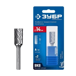 Зубр Твердосплавная борфреза А - цилиндр с гладким торцом, 14 х 25 мм (28800-14-25)