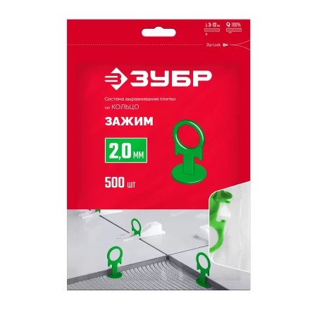 ЗУБР КОЛЬЦО, 2,0 мм, зажим, 500 шт, система выравнивания плитки (33862-500) купить в Когалыме