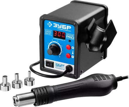 Паяльные станции цифровые 100-450C с воздушным нагревом серия ПРОФЕССИОНАЛ купить в Когалыме