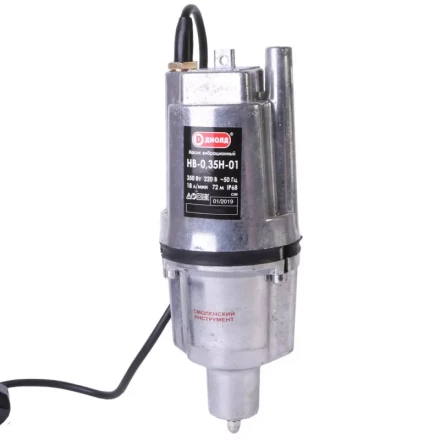 Насос вибрационный погружной Диолд НВ-0,35Н-01 (20 метров) купить в Когалыме