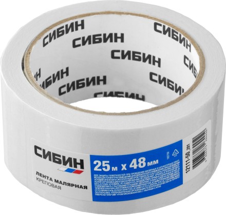 CИБИН. Лента малярная креповая, 48мм х 25м 12111-50_z01 купить в Когалыме