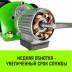 Тележка для мини тали электрической стационарной HITCH РА1200 1200кг 220В с пультом (SZ086223) купить в Когалыме