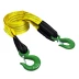 Трос буксировочный для автомобиля HITCH REGULAR 12т 6м 90мм крюк-крюк (SZ088739) купить в Когалыме