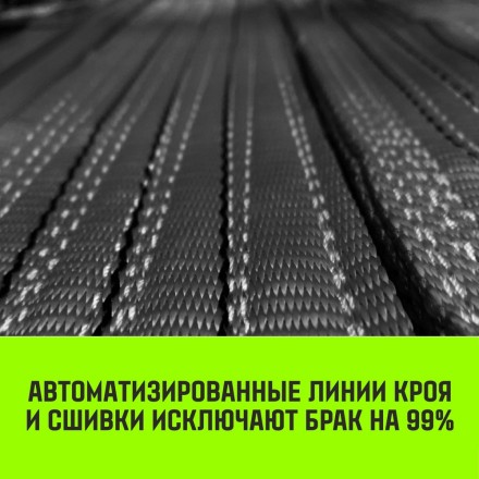 Трос буксировочный для автомобиля HITCH REGULAR 12т 6м 90мм крюк-крюк (SZ088739) купить в Когалыме