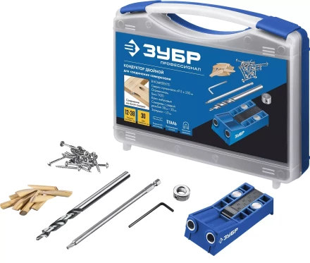 ЗУБР два отверстия, в кейсе, двойной кондуктор для глухих отверстий, Профессионал (30091) купить в Когалыме