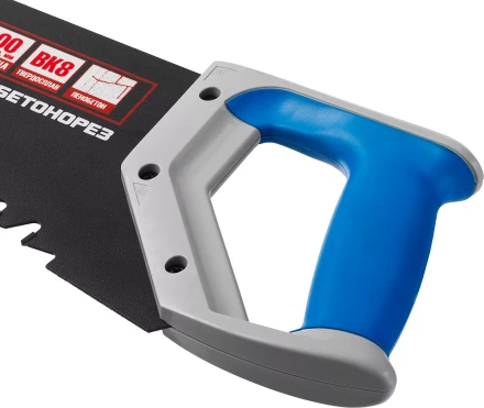 Ножовка по пенобетону (пила) ЗУБР БЕТОНОРЕЗ 700 мм, шаг 20 мм, 32 твердосплавных резца, твердосплавные напайки на каждом зубе, тефлоновое покрытие 15157-70 купить в Когалыме