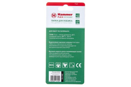 Пилки для лобзика HAMMER JG WD T101B (5шт.) купить в Когалыме
