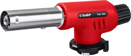 ЗУБР ГМ-150, 1300°C, газовая горелка с пьезоподжигом на баллон с цанговым соединением (55554) купить в Когалыме