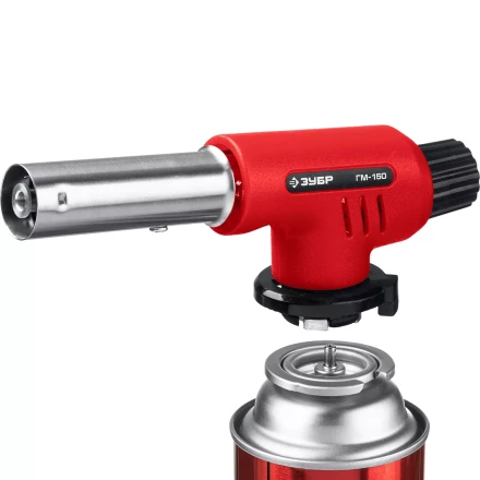 ЗУБР ГМ-150, 1300°C, газовая горелка с пьезоподжигом на баллон с цанговым соединением (55554) купить в Когалыме