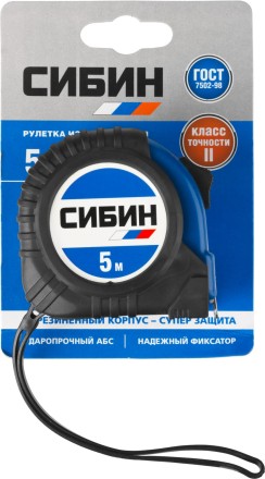 Рулетка СИБИН, обрезиненный пластиковый корпус, 5м/25мм 34019-05-25 купить в Когалыме