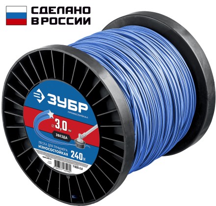 ЗУБР ЗВЕЗДА, 3.0 мм, 240 м, леска для триммера, Профессионал (71025-3.0) купить в Когалыме